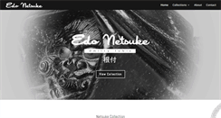 Desktop Screenshot of edonetsuke.com